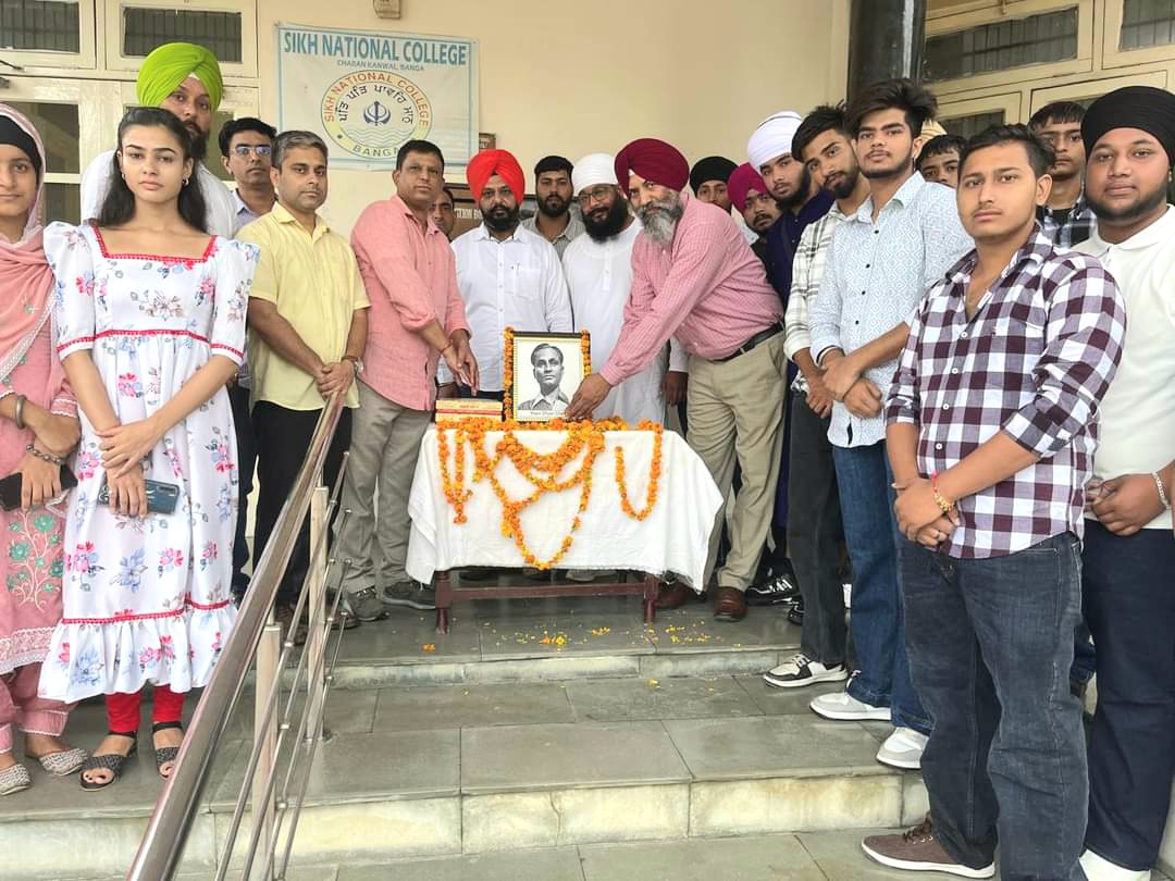 National Sports Day celebrated at Sikh National College Banga